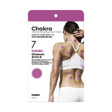무니스튜디오 아로마향 동전 온열 릴렉싱 컬러패치 차크라 올리바넘 36p, 1개