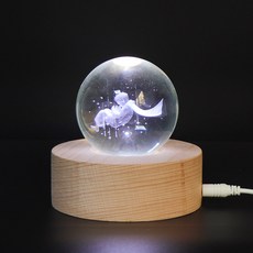 아트조이 LED 3D 크리스탈 구슬 무드등, 르 쁘띠 프린스