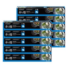UNIWRAP 25 cm x 20 米, 20m, 10個
