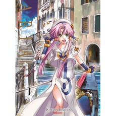 DAEWON CULTURE INDUSTRY ARIA 1(完全版)：