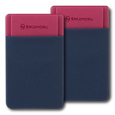 SINJIMORU 翻蓋手機卡夾收納包, 海軍藍, 2個