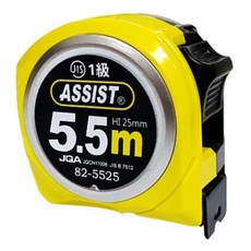 自動捲尺 82-5525號 5.5m, 1個