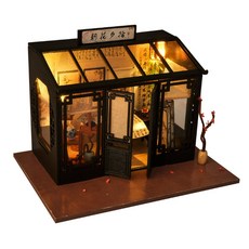 마므레 앤드리 DIY 미니어처 하우스, 혼합 색상, 1개