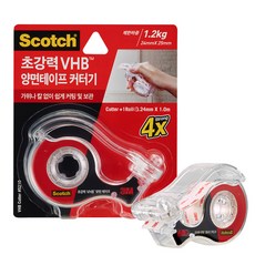 3M Scotch Super Strong VHB 雙面膠帶切割機 STA5210 24mm x 1.0m, 1個