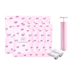 엠엔피 베이비키스 이불 압축팩 정리함 대형 4p + 중형 4p + 클립 2p + 펌프, 1세트