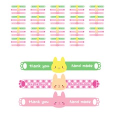 Picnic House 兔子長條貼紙, 混合色, 1套