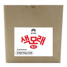 Uniart 彩色沙子, 12瓶, 紅色