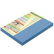 paperculture 厚磅雙面卡紙 彩虹卡 No.17 深藍色, A3, 80張