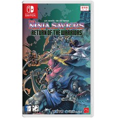 닌텐도 SWITCH 닌자 세이비어 리턴 오브 워리어즈 한글판