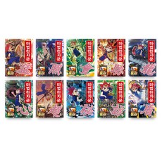 Owlbook 漫畫版千字表學習書 21-30冊, Owl Book