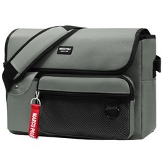 MARCO POLO 單肩側背包 MP3028+鑰匙圈, 灰色的