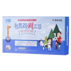동화약품 뉴트라키즈정 멀티비타민미네랄, 120정, 1개