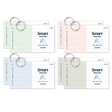 索引卡, 隨機發貨, 8個