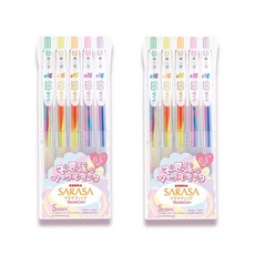 제브라 사라사클립볼펜 마블칼라 0.5mm 세트