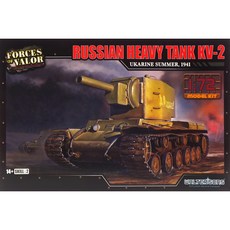 레프리카 프라모델 1/72 러시아 헤비탱크 KV-2 우크라이나 1941 프라모델 WTS101575KIT, 1개