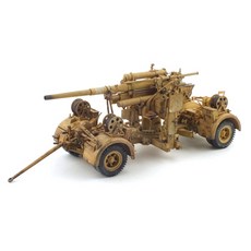 Replica 1/32德國88mm防空砲北非1942塑膠模型 WTS101490SA, 1個