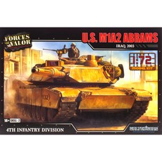 레프리카 프라모델 1/72 U S M1A2 에이브람스 전차 프라모델 WTS101599KIT, 1개