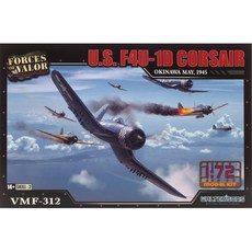 레프리카 프라모델 1/72 U S F4U-1D 콜세어 오키나와 1945 전투기 프라모델 WTS101650KIT, 1개
