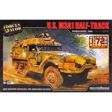WALTERsons 仿製塑料模型 1/72 美國 M3A1 半履帶式諾曼底 1944 塑料模型 WTS101612KIT, 1個