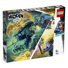 LEGO 樂高 幽靈秘境系列幽靈快速列車 70424, 混色