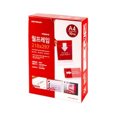 ARTSIGN 壁掛式相框 A4, 10個