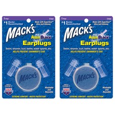 MACK'S 矽膠游泳耳塞 透明色, 2組, 1組