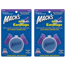 MACK'S Aqua Block 矽膠游泳耳塞 紫色 2入, 2個