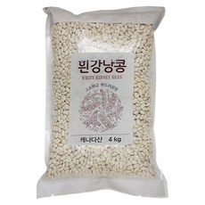 월드그린 흰강낭콩, 4kg, 1개
