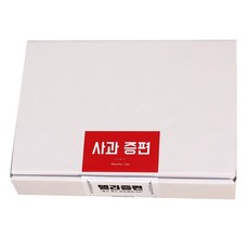 cafe fruit 사과 증편 떡, 40g, 12개