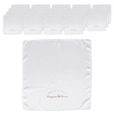 Organic Boom 大尺寸竹纖維棉手帕 20入