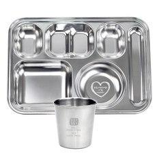 不鏽鋼四角餐盤6格+不銹鋼杯230ml+熱量表, Lovely