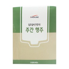 I House週間抹布 高級型, 40件, 1個