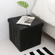 VANESSDECO 折疊儲物皮椅 S號, 黑色的