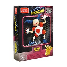 口袋妖怪偵探皮卡丘 Mimeman Block, 混合色