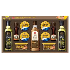 SAJO Safety Special No.23禮盒+購物袋, 1套