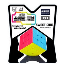 ADLE LAND 魔術方塊, 混色