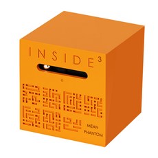 Inside 3 MEAN PHANTOM 3-1天才用迷宮盒子腦力遊戲, 混色