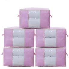 Guard Kate 棉被收納箱 A, 粉紅色, 5個