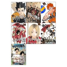 DAEWON CULTURE INDUSTRY 排球少年!! 31~37集 套書