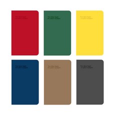 ibis 線條小型筆記本 6入組, 混色, 1套