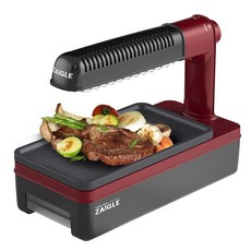 ZAiGLE 派對電烤架, ZG-K2011