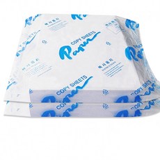 DEPOTONE 白色影印紙 75g 500張 x 2入, A5, 1000張