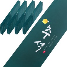 Inp Bom91 中秋飾帶 滿月 中秋 6.5 x 62 cm, 青綠色, 100個