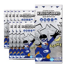 KleenGuard G40 Cool Light NBR 手套中號, 混色, 10個