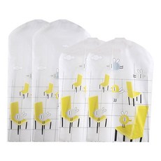 MINIPLE現代半透明衣架衣架套 黃色 S 2入+L 2入, 1套