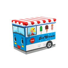 Shinwon Stella 儲物凳, YN06