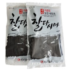 거금도 오천태양초 찰다시마, 200g, 2개