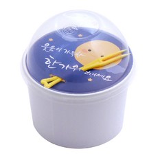 봄91 추석 종이다과컵 포장 세트 종이컵 8 x 10.5 cm 300ml + PLA뚜껑 + 칼라미니포크 옐로 + 캘리보름달 덮개, 50세트