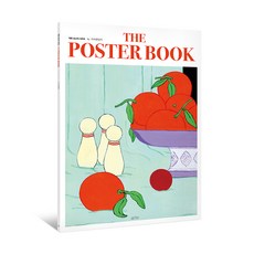 Kimi & Il 的海報書, 藝術