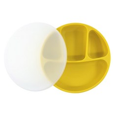 AGAFURA 矽膠分格餐盤組, 黃色, 餐盤+蓋子
